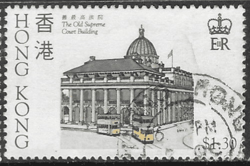 Hong Kong 1985 Historic Buildings SG 469 Fine Used