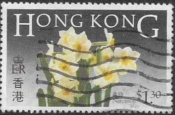 Hong Kong 1985 Native Flowers SG 500 Fine Used