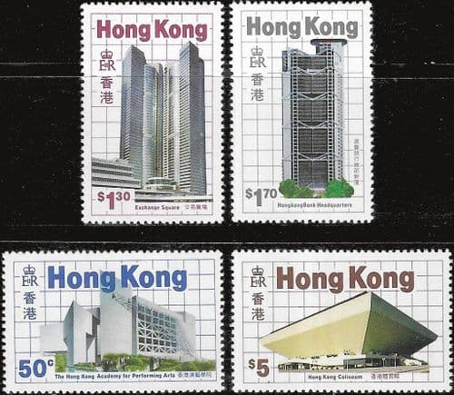 Hong Kong 1985 New Buildings Set Fine Mint