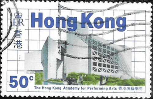 Hong Kong 1985 New Buildings SG 503 Fine Used