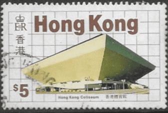 Hong Kong 1985 New Buildings SG 506 Fine Used