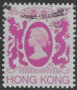 Hong Kong 1985 Queen Elizabeth II SG 476 Fine Used