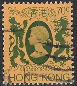 Hong Kong 1985 Queen Elizabeth II SG 477 Fine Used