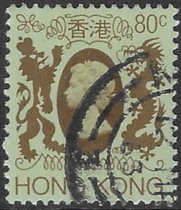 Hong Kong 1985 Queen Elizabeth II SG 478 Fine Used