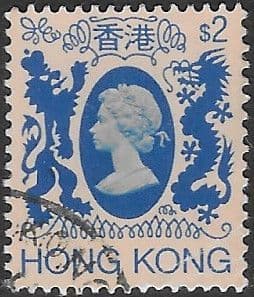 Hong Kong 1985 Queen Elizabeth II SG 483 Fine Used