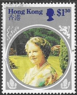 Hong Kong 1985 Queen Mother Life and Times SG 495 Fine Used
