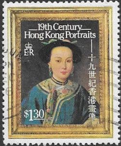 Hong Kong 1986 19th-century Portraits SG 526 Fine Used