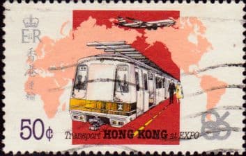 Hong Kong 1986 Expo World Fair SG 517 Fine Used
