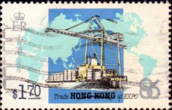 Hong Kong 1986 Expo World Fair SG 519 Fine Used