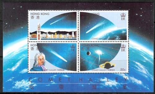 Hong Kong 1986 Halley's Comet Miniature Sheet SG MS 511 Fine Mint