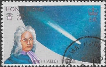 Hong Kong 1986 Halley's Comet SG 508 Fine Used