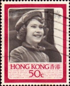 Hong Kong 1986 Queen Elizabeth II 60th Birthday SG 512 Fine Used