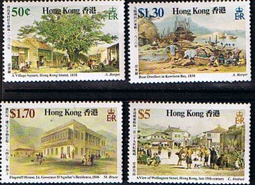Hong Kong 1987 19th Century Scenes Set Fine Mint