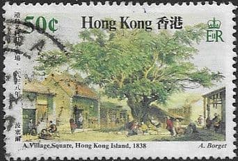 Hong Kong 1987 19th Century Scenes SG 534 Fine Used