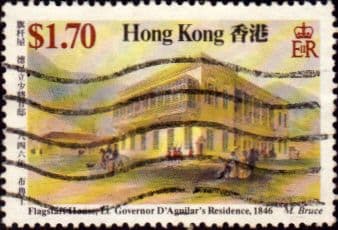 Hong Kong 1987 19th Century Scenes SG 536 Fine Used