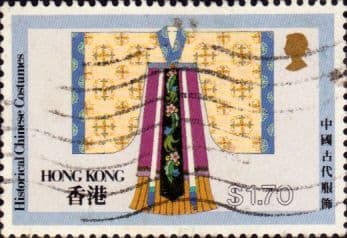Hong Kong 1987 Historical Costumes SG 561 Fine Used
