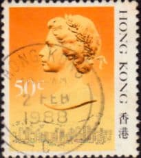 Hong Kong 1987 Queen Elizabeth II SG 540B Fine Used