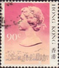 Hong Kong 1987 Queen Elizabeth II SG 544B Fine Used
