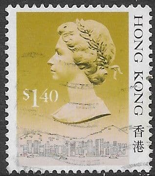 Hong Kong 1987 Queen Elizabeth II SG 546c A Fine Used