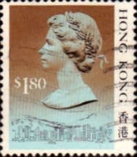Hong Kong 1987 Queen Elizabeth II SG 547cA Fine Used