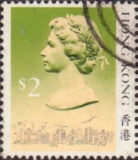 Hong Kong 1987 Queen Elizabeth II SG 548B Fine Used