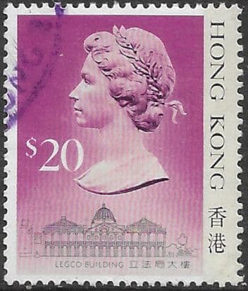 Hong Kong 1987 Queen Elizabeth II SG 551A Fine Used