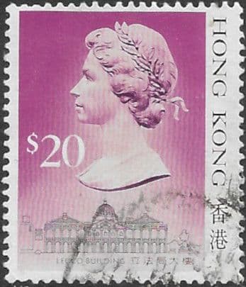 Hong Kong 1987 Queen Elizabeth II SG 551B Fine Used