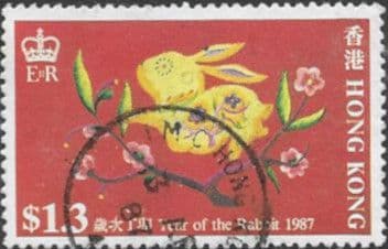 Hong Kong 1987 Year of the Rabit SG 530 Fine Used