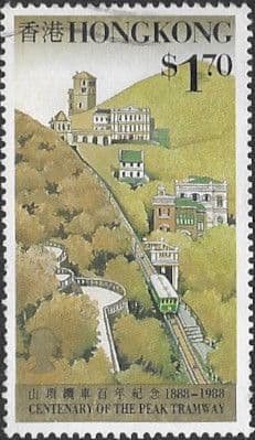 Hong Kong 1988 Peak Tramway SG 579 Fine Used