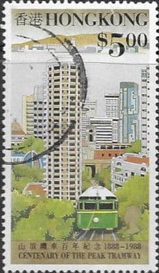 Hong Kong 1988 Peak Tramway SG 580 Fine Used