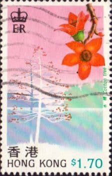 Hong Kong 1988 Trees SG 574 Fine Used