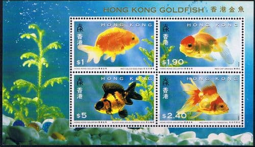 Hong Kong 1993 Year of the Fish Goldfish Miniature Sheet Fine Mint