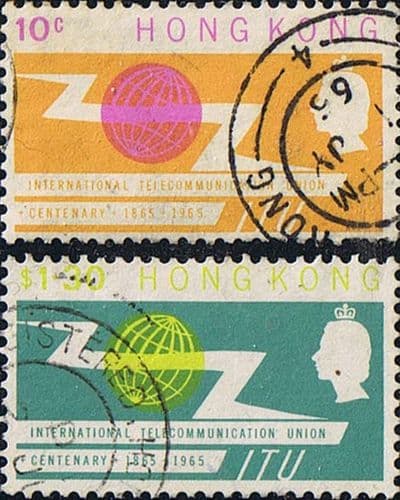 Hong Kong International Telecomunication Union Set Fine Used