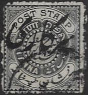 Hyderabad 1909 OFFICIAL SG O19 Fine Used