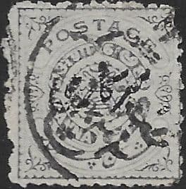 Hyderabad 1911 Seal of the Nizam OFFICIAL SG O29 Fine Used