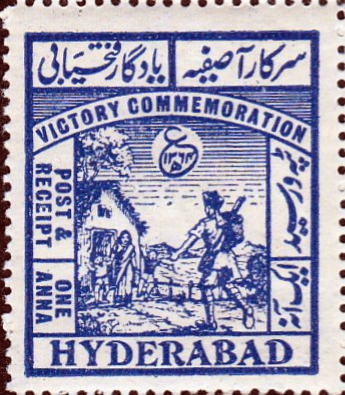 Hyderabad 1946 King George VI Victory Fine Mint