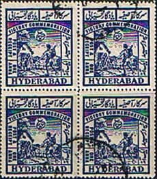 Hyderabad 1946 King George VI Victory Peace in Block of 4 Fine Used
