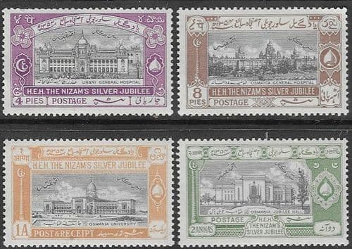 Hyderabad 1947 Inscr 'H.E.H. THE NIZAM'S SILVER JUBILEE' Set Fine Mint