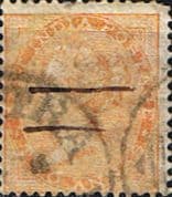 India 1865 Queen Victoria SG 61 Fine Used