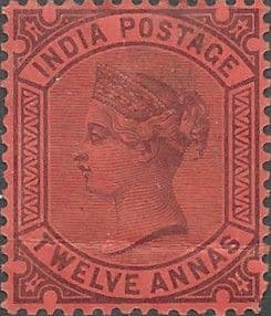 India 1882 Queen Victoria SG 100 Fine Mint