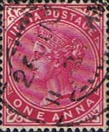 India 1882 Queen Victoria SG 89 Fine Used