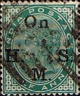 India 1883 Queen Victoria Service SG O38 Good Used