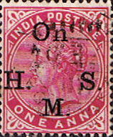 India 1883 Queen Victoria Service SG O41 Fine Used