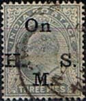 India 1902 King Edward VII On H.M.S. SG O55 Fine Used