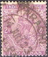 India 1911 King George V SG 166 Fine Used