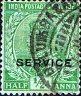 India 1912 King George V Service SG O76 Fine Used