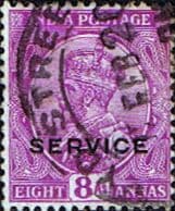India 1912 King George V Service SG O89 Fine Used