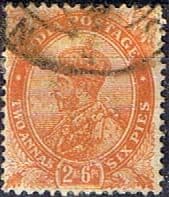 India 1922 King George V SG 199 Fine Used