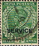 India 1926 King George V Service SG O110 Fine Used