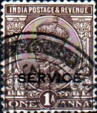 India 1926 King George V Service SG O111 Fine Used